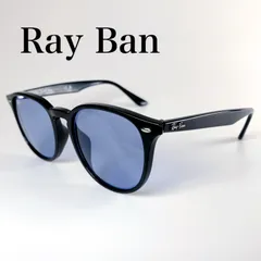 【人気商品】 Ray Ban レイバン RB4259F 601/80 サングラス フルフィットモデル ブラック ブルーレンズ メンズ レディース ユニセックス