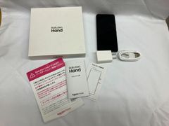 Rakuten Hand P710 レッド ホワイト 2台セット - メルカリ