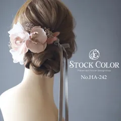 胡蝶蘭 かすみ草 スエードリボン ヘッドドレス ヘアアクセサリー 髪飾り＊ウェディング 成人式 白無垢 和装 袴 卒業式