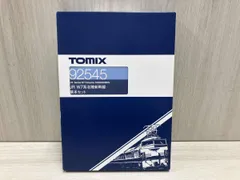 2026年最新】tomix 92391の人気アイテム - メルカリ
