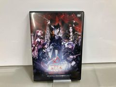 中古DVD】はちゃめちゃ狂バンド(かまいたち) 配布DVD - メルカリ