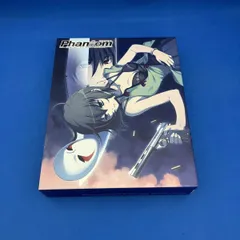 2026年最新】Phantom 〜Requiem for the Phantom〜 Blu-ray BOX
