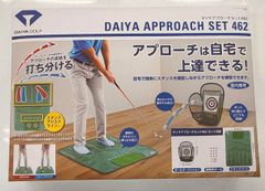 DAIYA GOLF アプローチセット462 室内練習用 - メルカリ