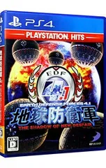 PS4/地球防衛軍4.1 THE SHADOW OF NEW DESPAIR PlayStation Hits
