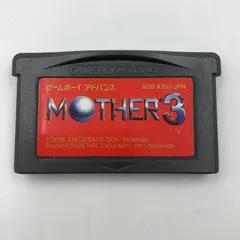 2025年最新】mother ゲームボーイアドバンスの人気アイテム - メルカリ