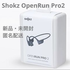 新品未開封】SHOKZ OPENRUN PRO 2 ブラック - メルカリ