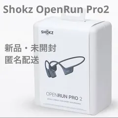 2026年最新】open run proの人気アイテム - メルカリ