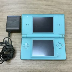 [Y1119]ニンテンドーDS lite ミントグリーン 充電器 タッチペン付