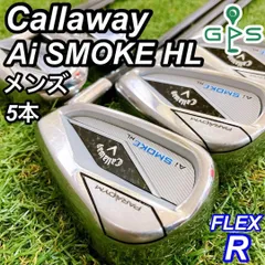 2025年最新】Aiスモーク アイアン hlの人気アイテム - メルカリ