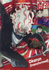 【中古】クリアポスター A3クリアポスター 高倉健(オカルン) 「一番くじ TVアニメ『ダンダダン』 ～圧倒的怪奇、強襲!～」 F賞