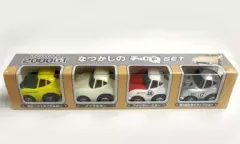 【中古】ミニカー チョロQ トヨタ2000GT なつかしのチョロQセット(4台セット)