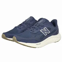 【正規品取扱店･新品】 New Balance  フレッシュフォーム アリシ (MARIS TN4)   (25cm〜28cm)