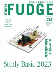 【中古】ファッション雑誌 men’sFUDGE(メンズファッジ) 2023年5月号