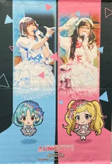 2025年最新】 ゲーマーズ特典：B2タペストリーの人気アイテム - メルカリ