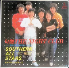 サザンオールスターズ　シングルレコード　2枚セット Amazon.co.jp: 【2枚組アナログレコード】 サザンオールスターズ THANK