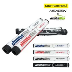 JumboMax×NEXGEN パター グリップ ST1.2 ST1.3 PT用 JUMBO PUTTER GRIPのサムネイル