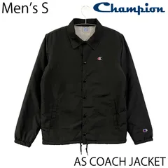 2025年最新】チャンピオン コーチジャケット ボアの人気アイテム