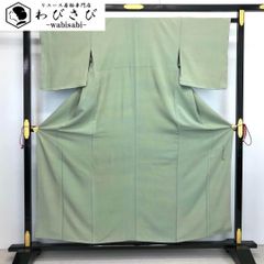 Item thumbnail for item 9b42a23b-81b3-456a-ad98-e67c6fe9aa44