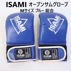 ISAMI Rリングシリーズ ボクシンググローブ 14oz 青 - メルカリ