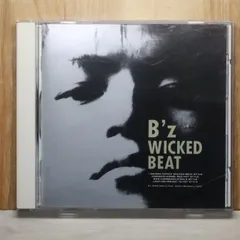 2025年最新】bz cd wicked beatの人気アイテム - メルカリ