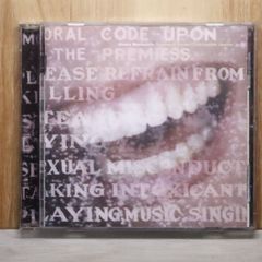 중고 CD 알라니스 모리셋 / Alanis Morissette ■ Supposed Former Infatuation Junkie [9362470942/0093624709428] U55643