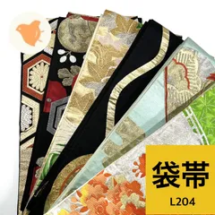 2025年最新】帯まとめ売り の人気アイテム - メルカリ