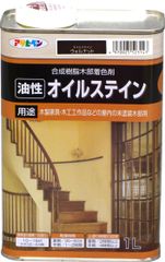 Item thumbnail for item fb5d1253-1b23-4cce-94aa-62070c3bb7cf