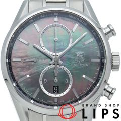 Item thumbnail for item 96abf1e0-5f5e-4b7b-bb27-104a23d3e061