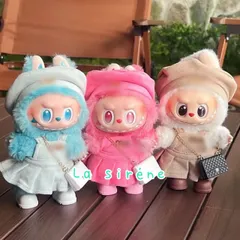 LABUBU 着せ替え5点セット