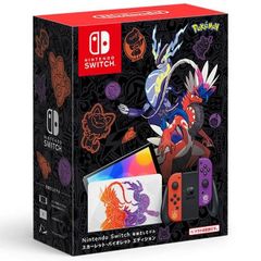 未使用品】Switch 有機EL ポケモンエディション ストア当選品 - メルカリ