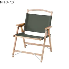 [TENT FACTORY(テントファクトリー)] ZEL デッキチェア ミドルハイ MG MH(ミドルハイ)のサムネイル