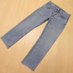 EDWIN 472XVS ジーンズ W30 加工ジーンズ エドウィン 色落ち抜群