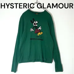 2025年最新】ヒステリックグラマー ロンTの人気アイテム - メルカリ