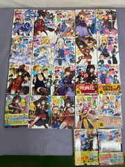 この素晴らしい世界に祝福を！ 全巻 計18巻 新品 未開封 - メルカリ