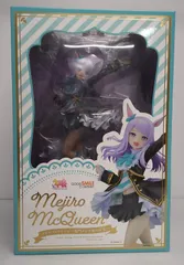 【未開封】メジロマックイーン～名門メジロ家の至宝～ 「ウマ娘 プリティーダービー」 1/7 プラスチック製塗装済み完成品【箱傷み等有】