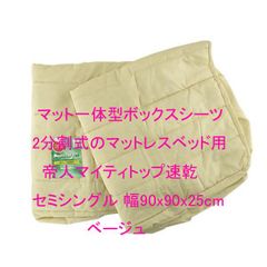 Item thumbnail for item 2f15ce71-8e93-4954-a121-c18ac8105105