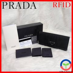 みぃ 】PRADA プラダ二つ折り財布 ギャランティカード・箱付き 未使用