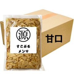 幻国宝級の銘木　台湾ひのき　まくら　入手困難　超仕上げくず手作り　オリジナ 幻国宝級の銘木 台湾ひのき まくら 入手困難 超仕上げくず手作り