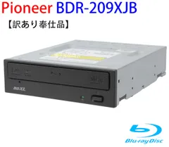 2025年最新】Pioneer ブルーレイドライブの人気アイテム - メルカリ