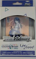ポケモンセンター ヒロシマ スペシャルBOX プロモ無し - メルカリ