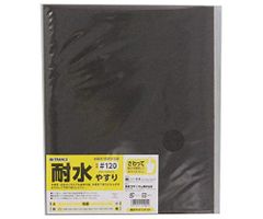 Item thumbnail for item e6302045-20ae-4833-b462-de562cd1a547