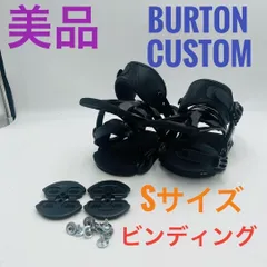 2025年最新】BURTON CUSTOM ビンディングの人気アイテム - メルカリ