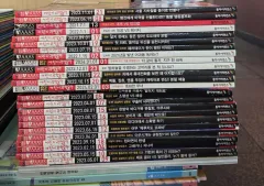 子供向けの本 子供科学 동아사이언스 26巻 セット