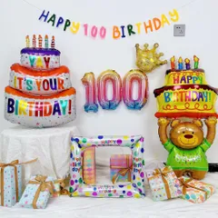 100日祝い 飾り、百日 祝い 飾り お食い初め 飾り 飾り付け バルーン 100日祝い 飾り 男の子 女の子