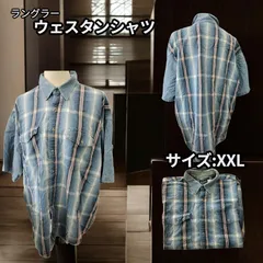 Ａ【ＸＸLサイズ】👔 Wrangler（ラングラー）WESTERN SHIRTS