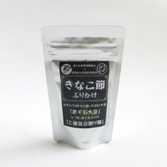 ✨CHC16スピニングプレート（直径10㎝）希少✨ラメ入✨ヒマラヤ産原種