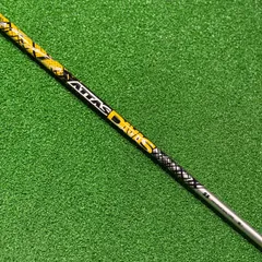 2025年最新】アッタスダースの人気アイテム - メルカリ