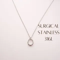 サージカルステンレス　ネックレス