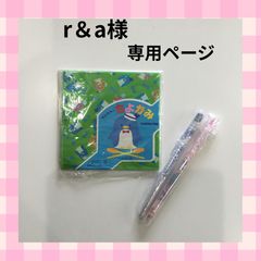 週刊少年ジャンプ 1999年8号 シャーマンキング新連載号 週刊少年ジャンプ 1999年8号 シャーマンキング新連載号 - メルカリ