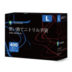 Item thumbnail for item cad9723e-26b9-4599-903f-9acedc0e2109